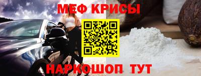 наркотики Бузулук