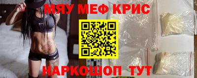 COCAINE Бугуруслан
