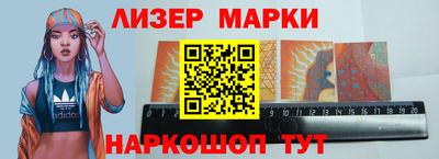 COCAINE Бугуруслан