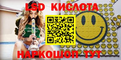 COCAINE Бугуруслан