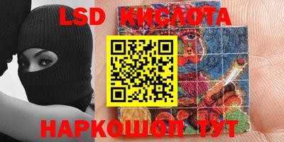 прущая мука Будённовск