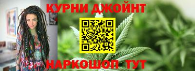COCAINE Бугуруслан