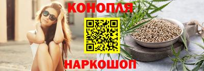 COCAINE Бугуруслан