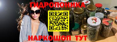 прущая мука Будённовск