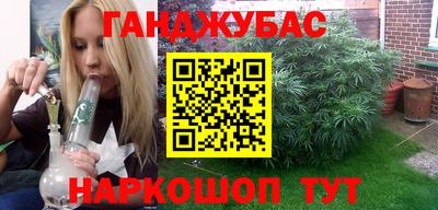 прущая мука Будённовск