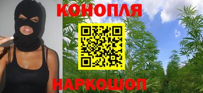 COCAINE Бугуруслан