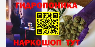 наркотики Бузулук