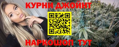 наркотики Бузулук