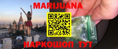 COCAINE Бугуруслан