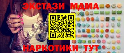 прущая мука Будённовск