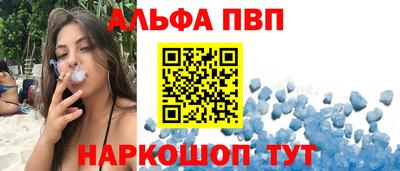 наркотики Бузулук