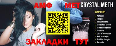 прущая мука Будённовск