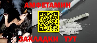наркотики Бузулук