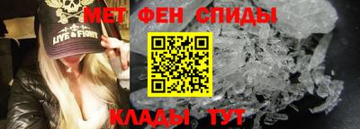 прущая мука Будённовск