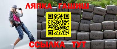 COCAINE Бугуруслан