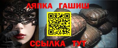 наркотики Бузулук