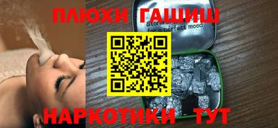 прущая мука Будённовск