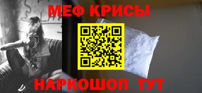 COCAINE Бугуруслан